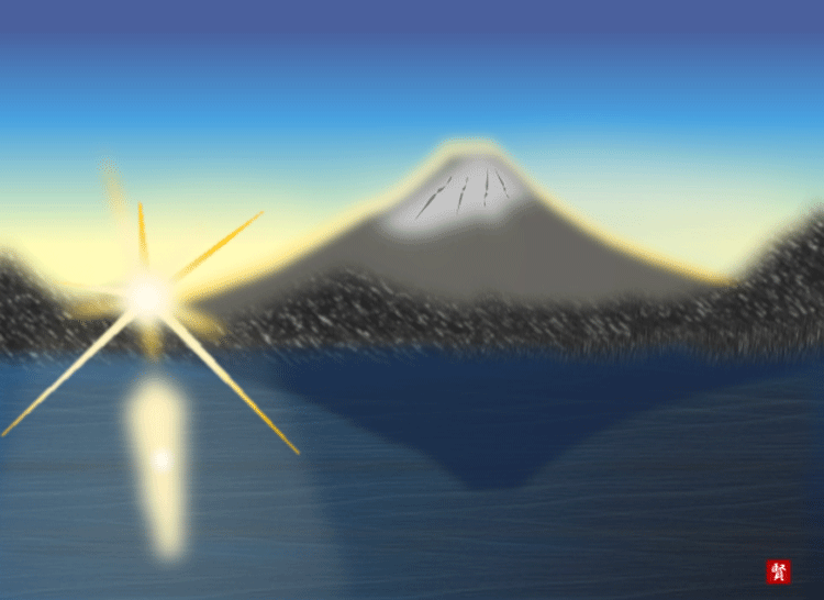 Word作品_初日の出_精進湖