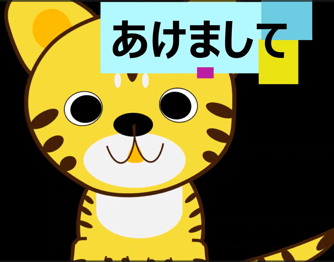 スマホとパソコン動画編集