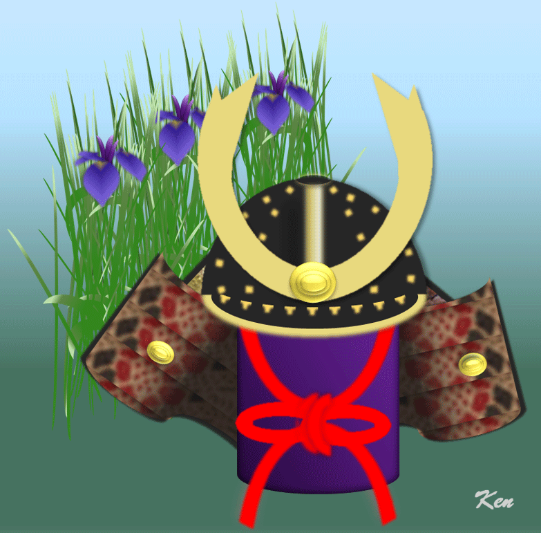 Word作品_菖蒲の節句